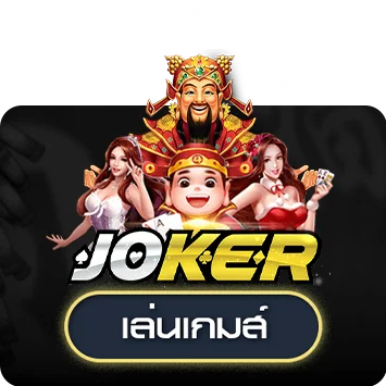 ค่ายเกม 7