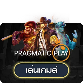 ค่ายเกม 9